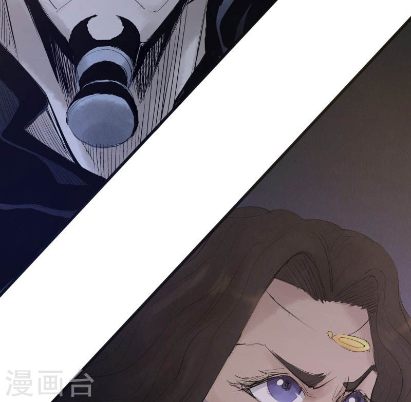 最终话一锤定音-妖捕-南辰北斗（第6张）